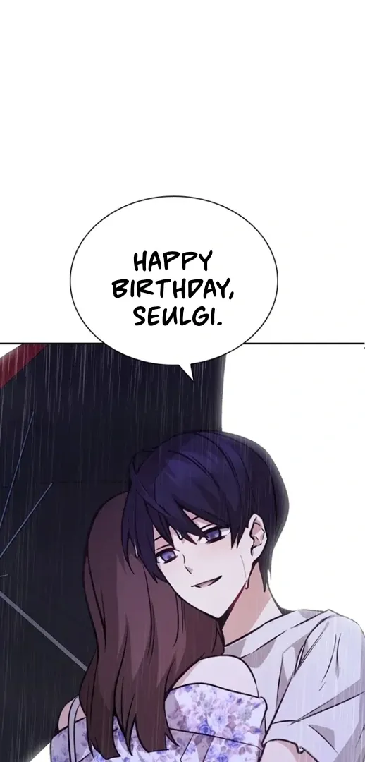 Read Friendly Competition chapter 71 image 74 on Lezhin