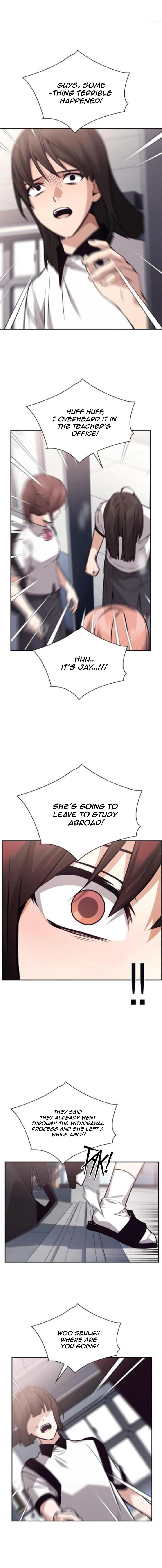 Read Friendly Competition chapter 72 image 11 on Lezhin