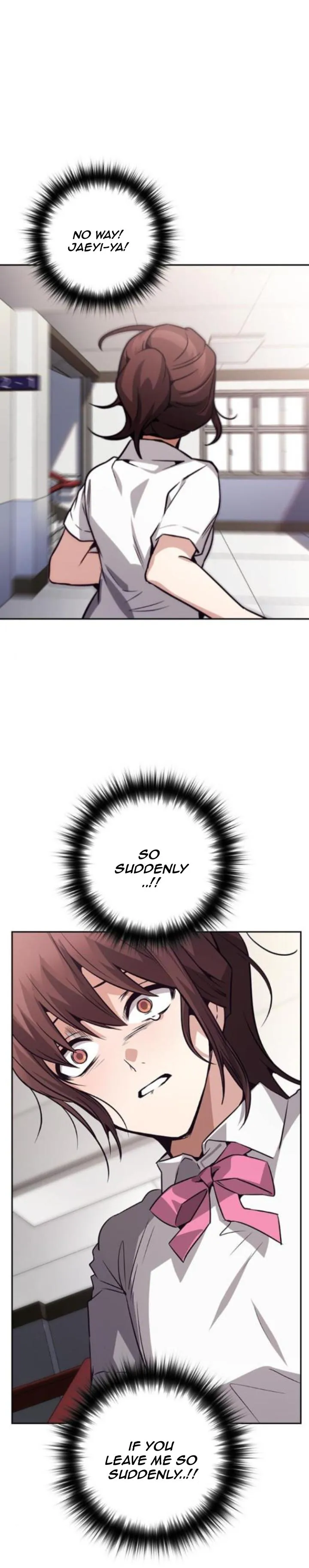 Read Friendly Competition chapter 72 image 12 on Lezhin