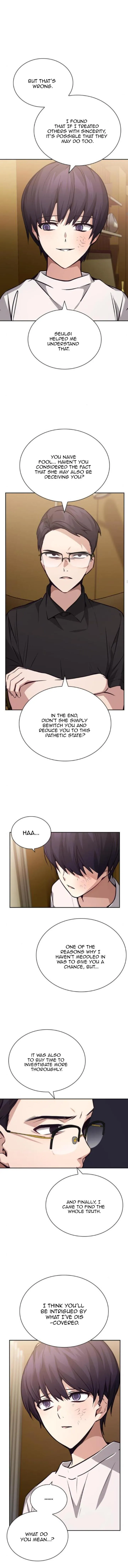 Read Friendly Competition chapter 72 image 4 on Lezhin