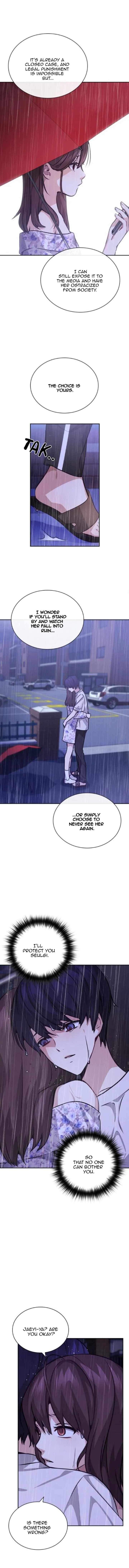 Read Friendly Competition chapter 72 image 6 on Lezhin