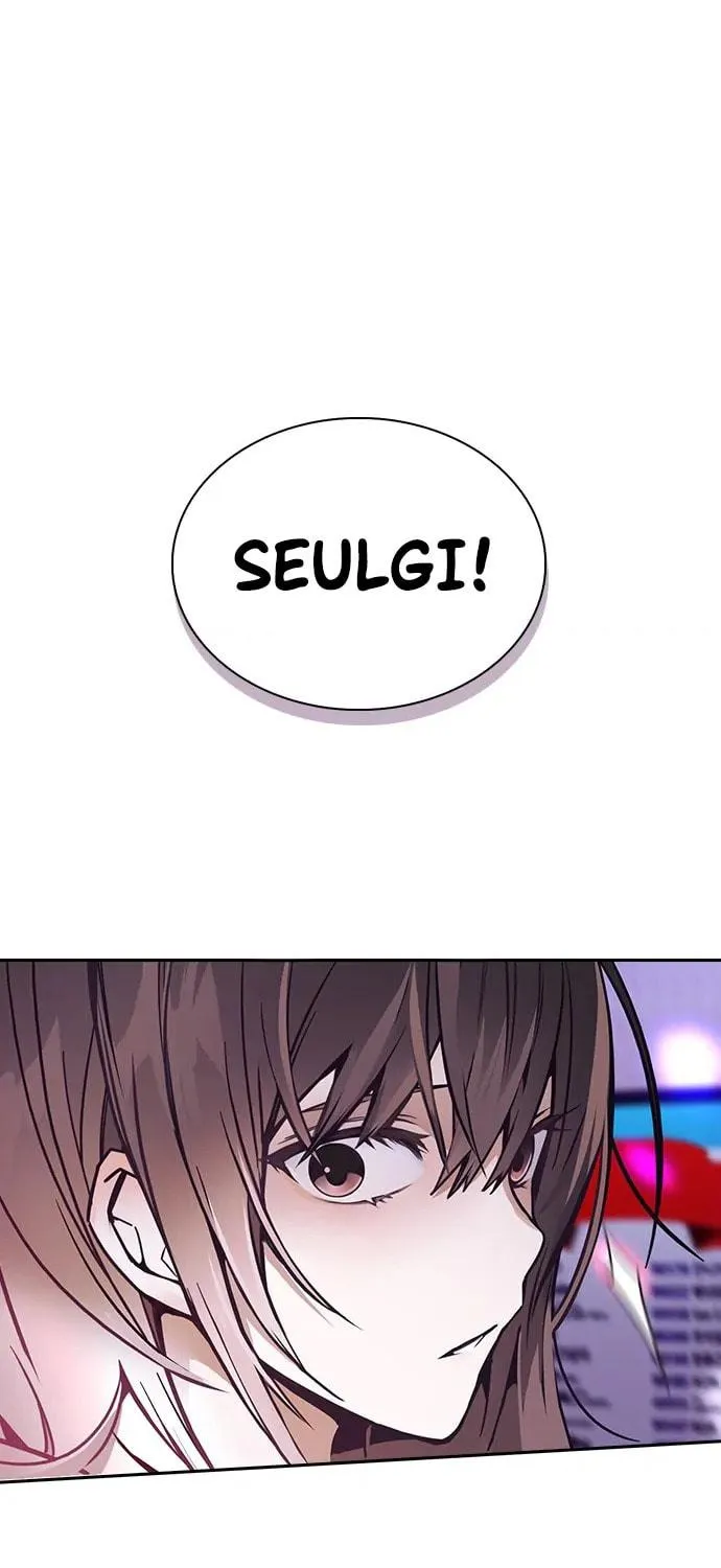 Read Friendly Rivalry chapter 1 image 231 on Lezhin