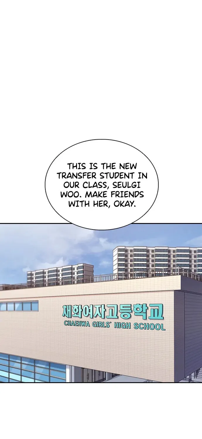 Read Friendly Rivalry chapter 1 image 31 on Lezhin