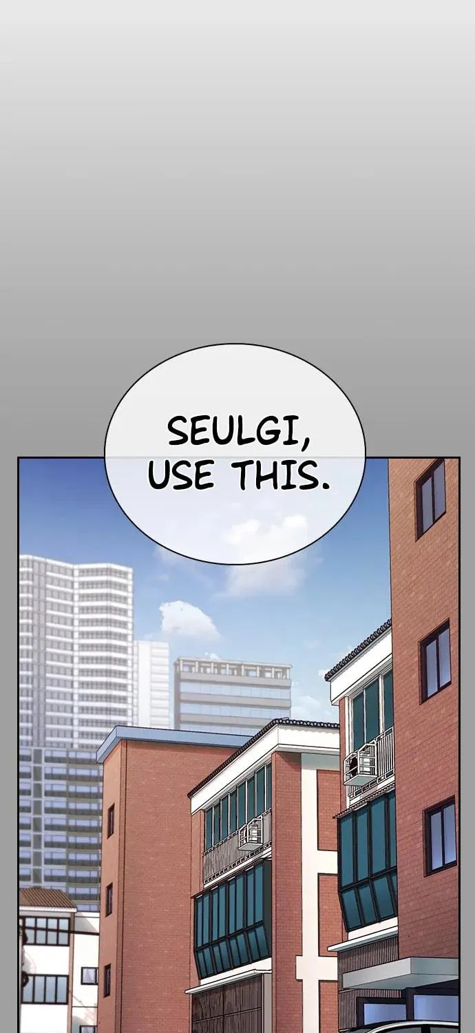 Read Friendly Rivalry chapter 1 image 51 on Lezhin