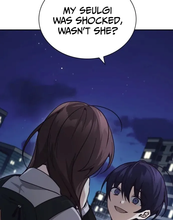 Read Friendly Rivalry chapter 12 image 26 on Lezhin