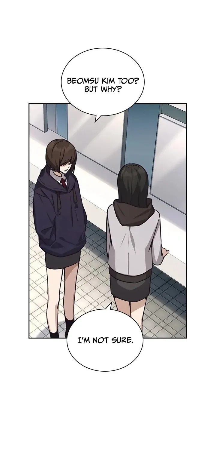 Read Friendly Rivalry chapter 12 image 49 on Lezhin