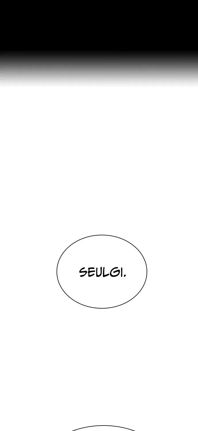 Read Friendly Rivalry chapter 14 image 1 on Lezhin