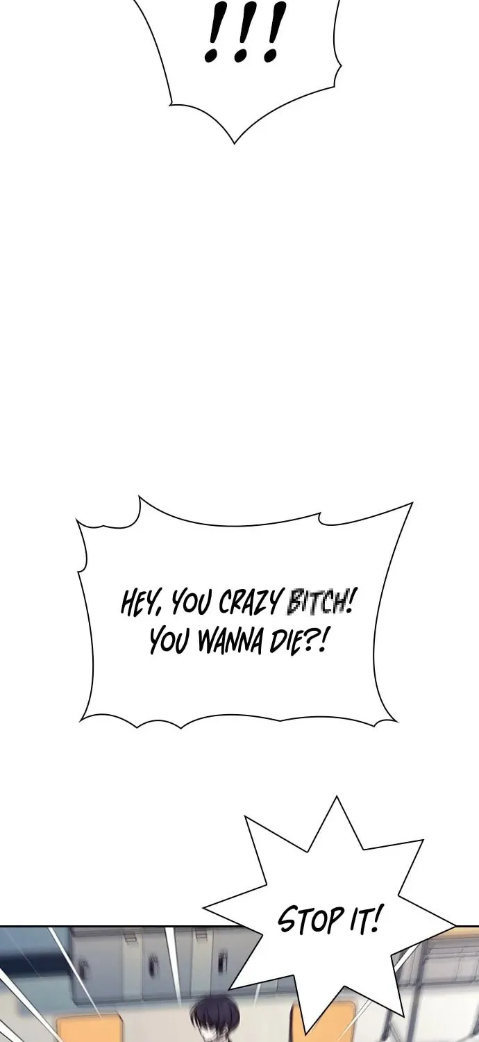 Read Friendly Rivalry chapter 14 image 15 on Lezhin