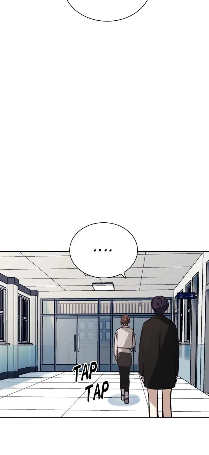 Read Friendly Rivalry chapter 14 image 46 on Lezhin