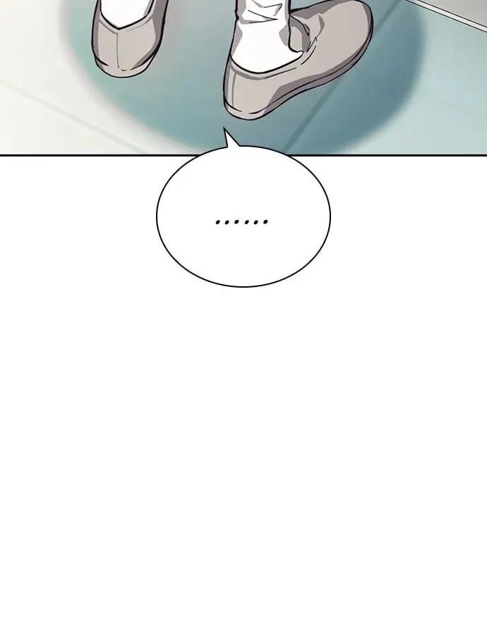 Read Friendly Rivalry chapter 15 image 120 on Lezhin