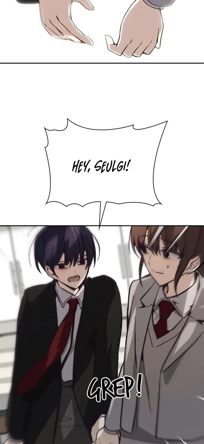 Read Friendly Rivalry chapter 15 image 53 on Lezhin