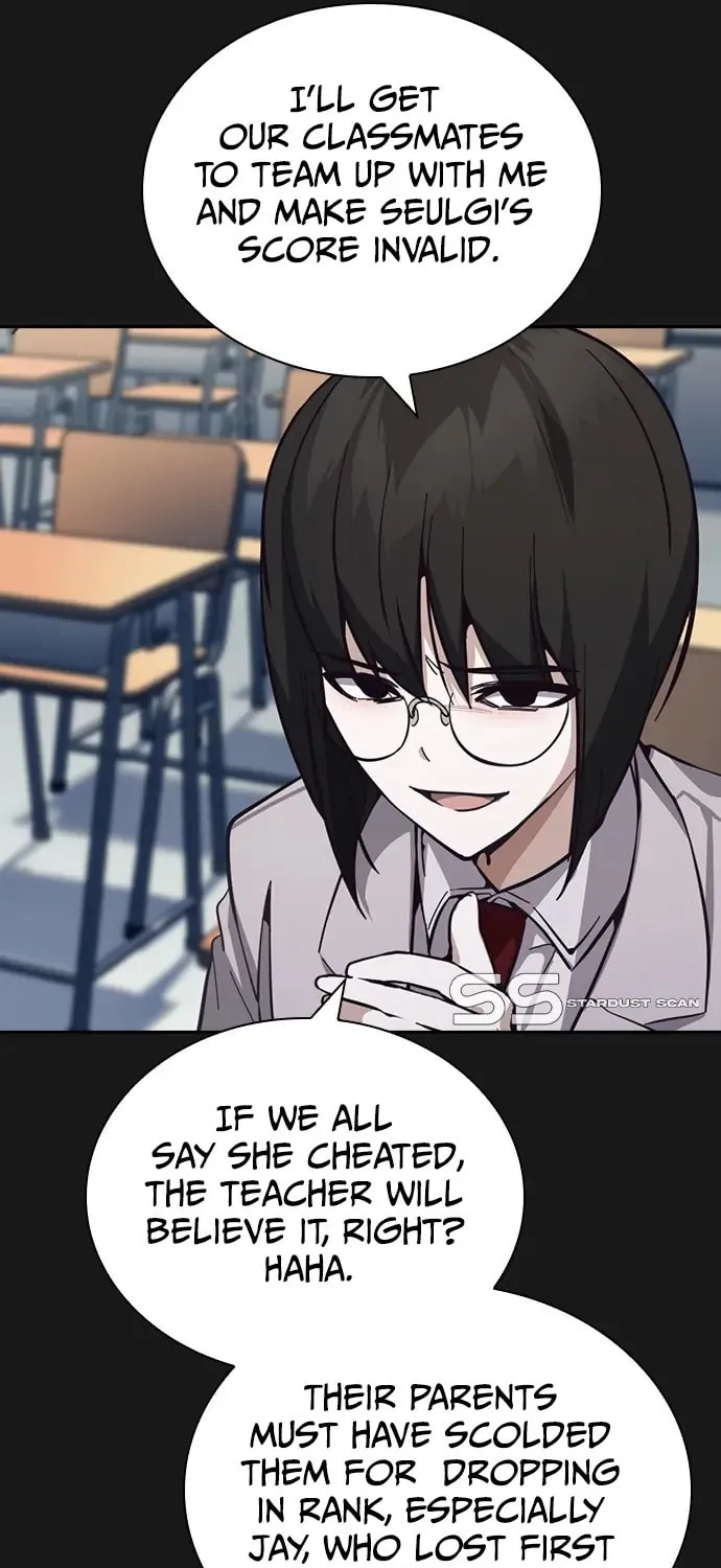 Read Friendly Rivalry chapter 16 image 25 on Lezhin