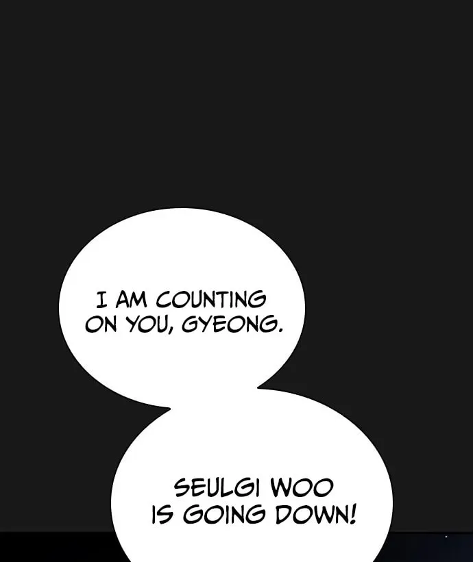 Read Friendly Rivalry chapter 16 image 30 on Lezhin