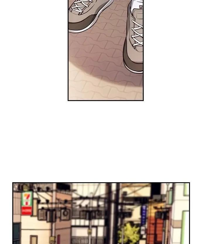 Read Friendly Rivalry chapter 16 image 84 on Lezhin