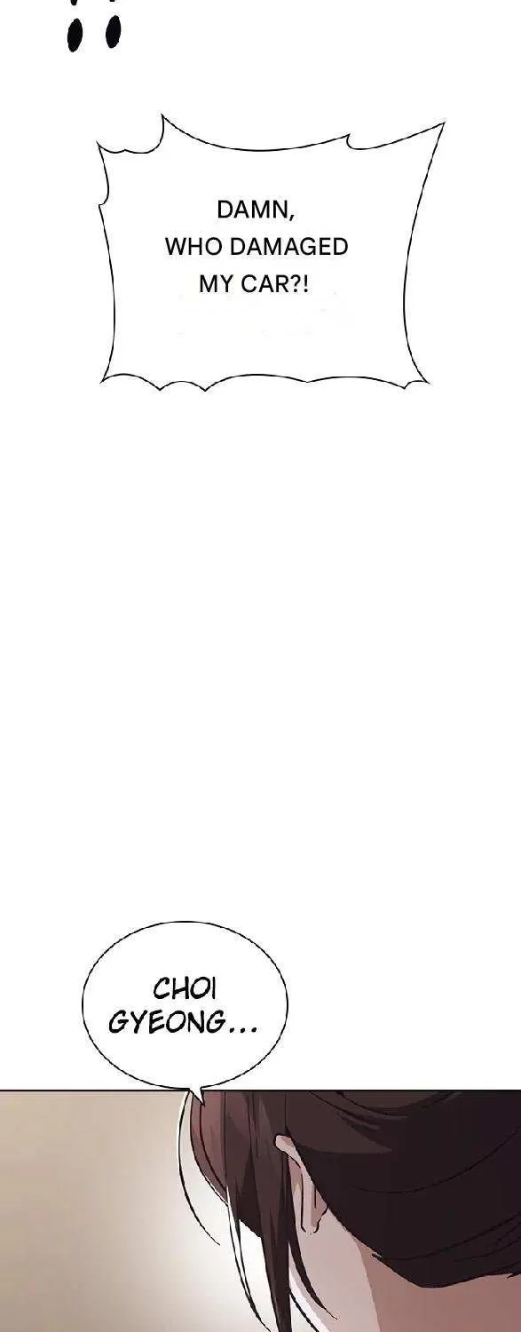 Read Friendly Rivalry chapter 161 image 102 on Lezhin