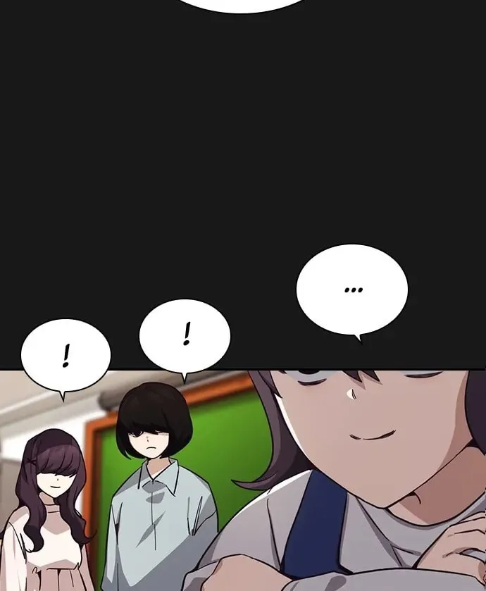 Read Friendly Rivalry chapter 18 image 36 on Lezhin