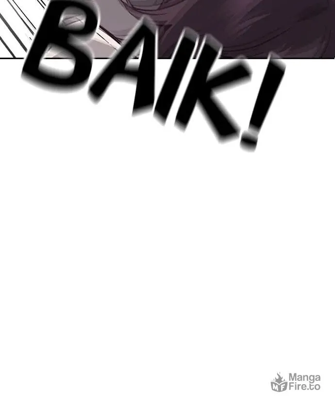 Read Friendly Rivalry chapter 18 image 78 on Lezhin