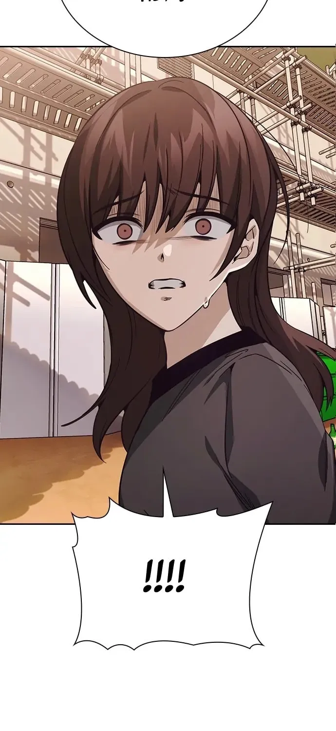 Read Friendly Rivalry chapter 19 image 11 on Lezhin