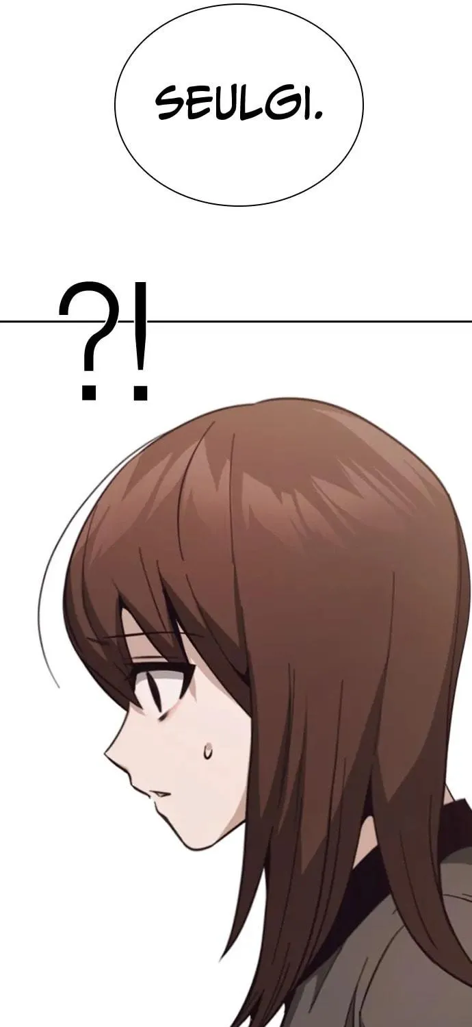 Read Friendly Rivalry chapter 19 image 9 on Lezhin