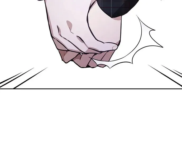 Read Friendly Rivalry chapter 21 image 132 on Lezhin