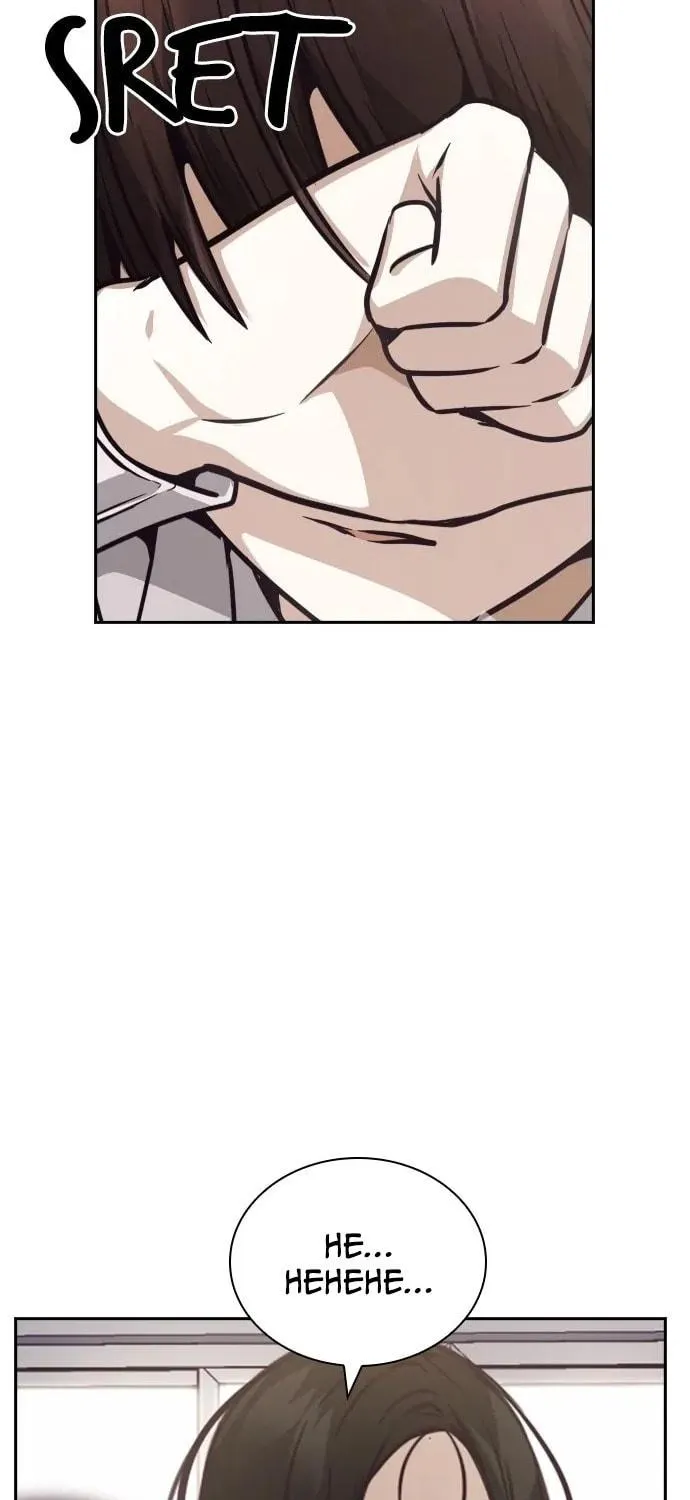 Read Friendly Rivalry chapter 22 image 105 on Lezhin