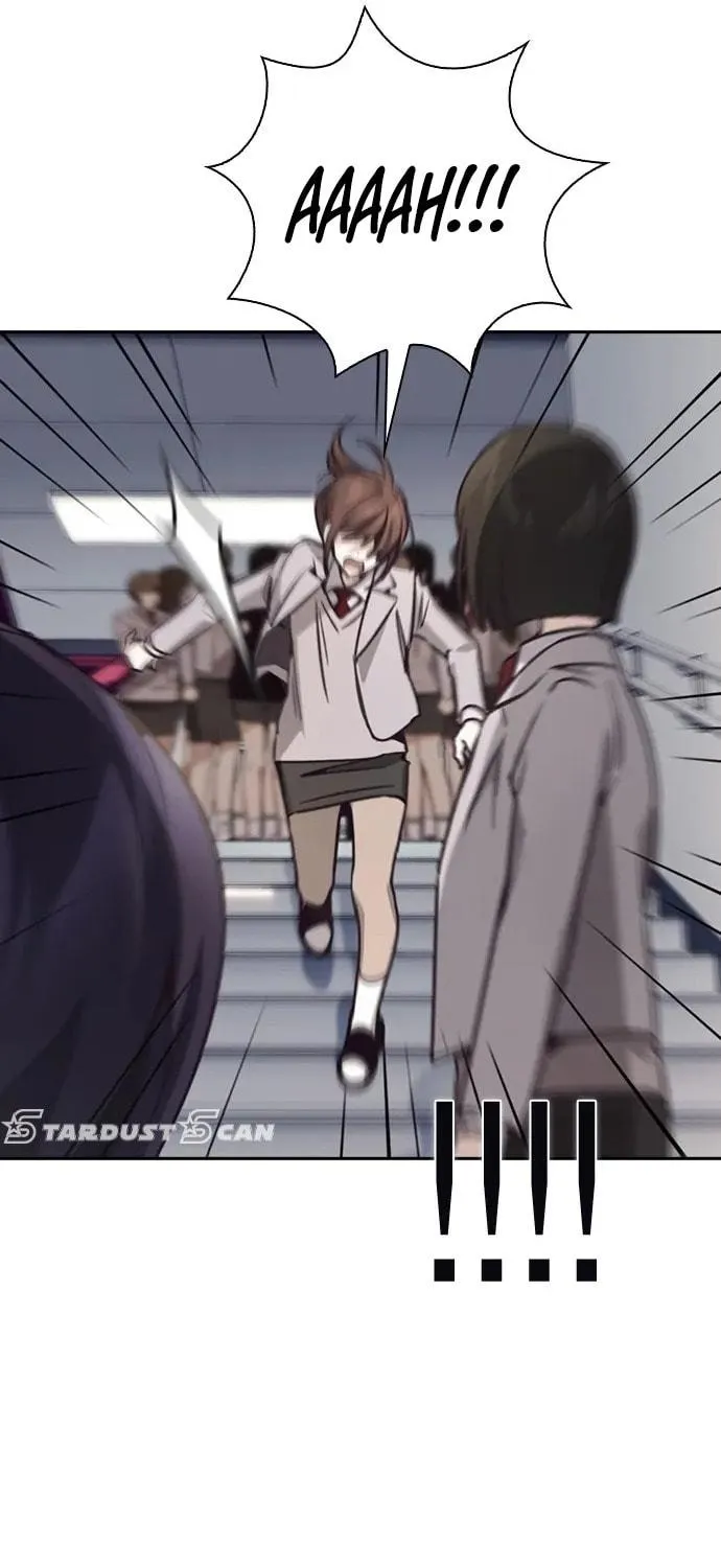 Read Friendly Rivalry chapter 22 image 63 on Lezhin