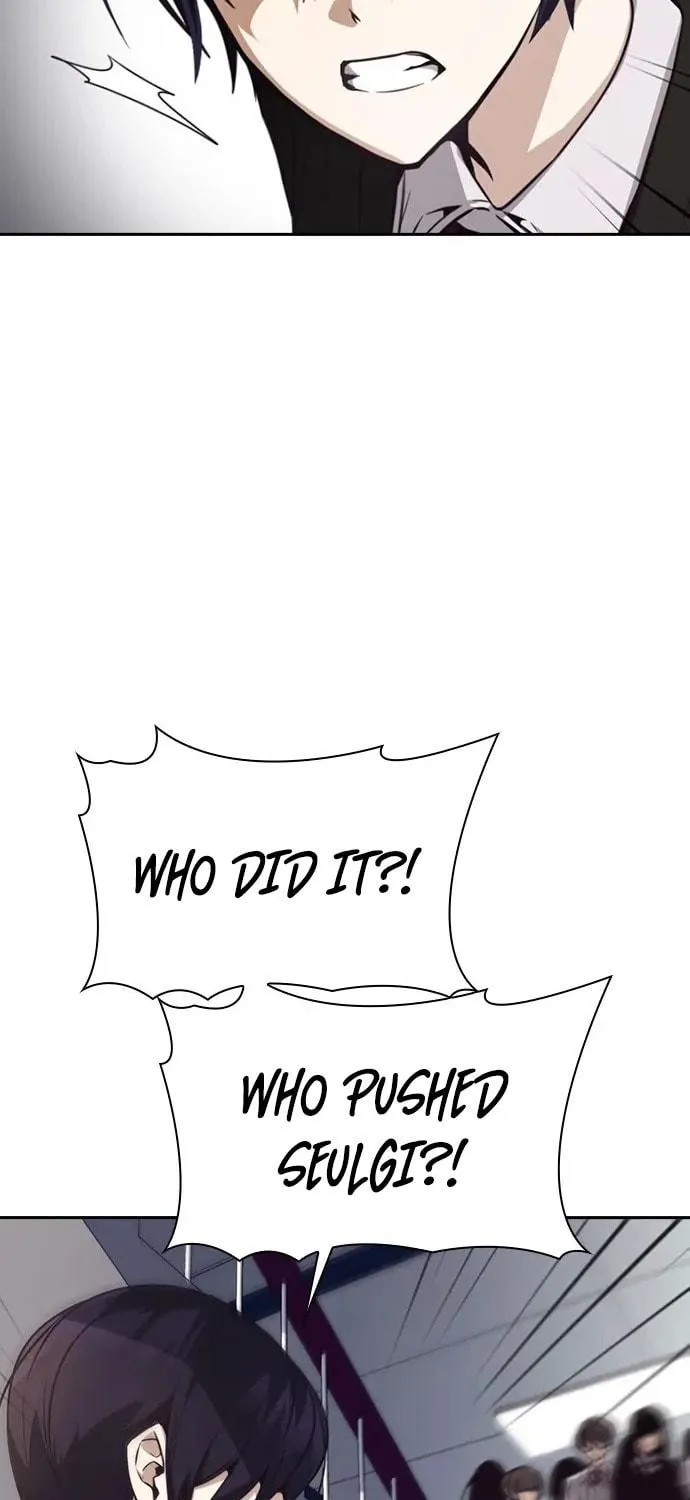Read Friendly Rivalry chapter 22 image 77 on Lezhin