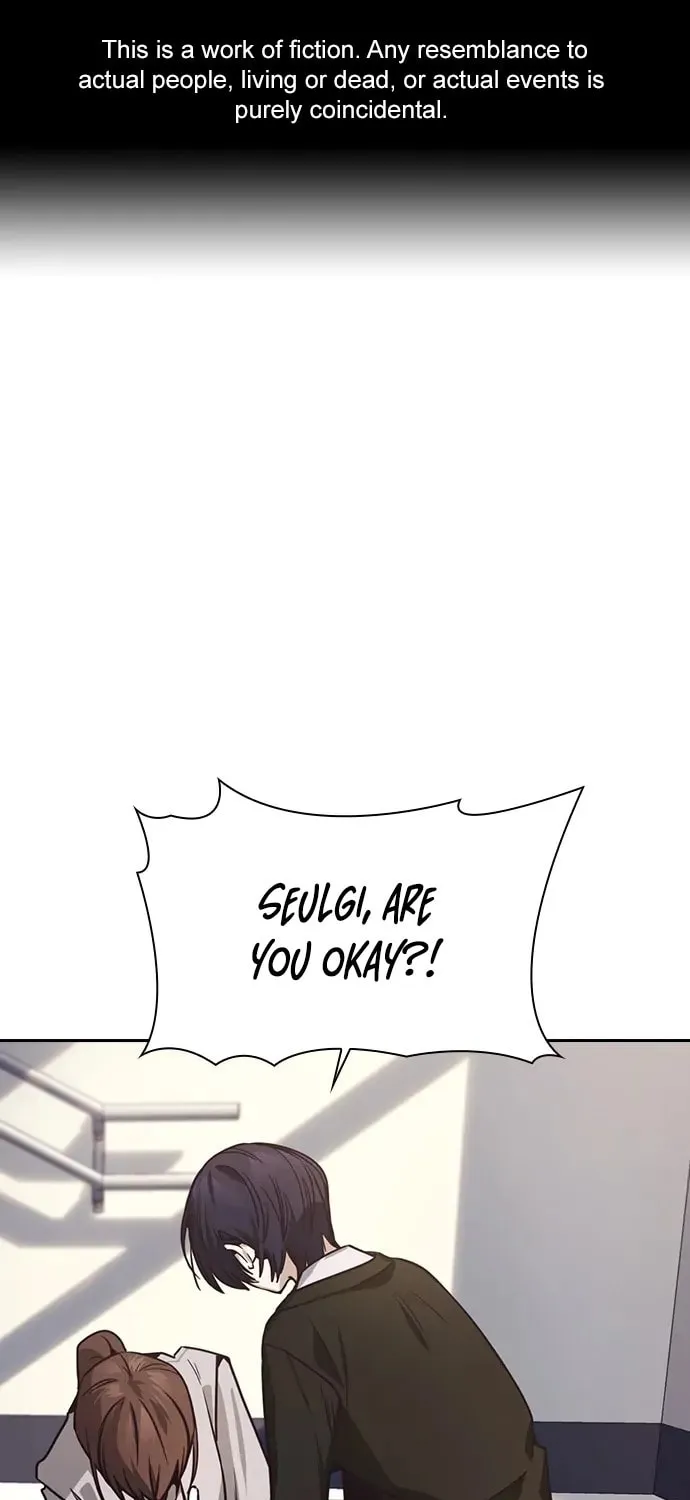 Read Friendly Rivalry chapter 23 image 1 on Lezhin