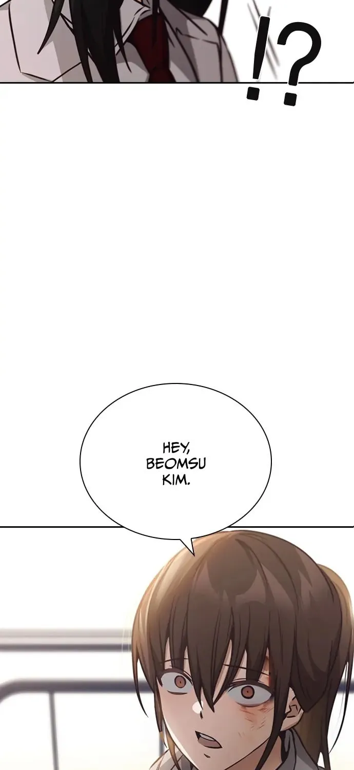 Read Friendly Rivalry chapter 23 image 11 on Lezhin