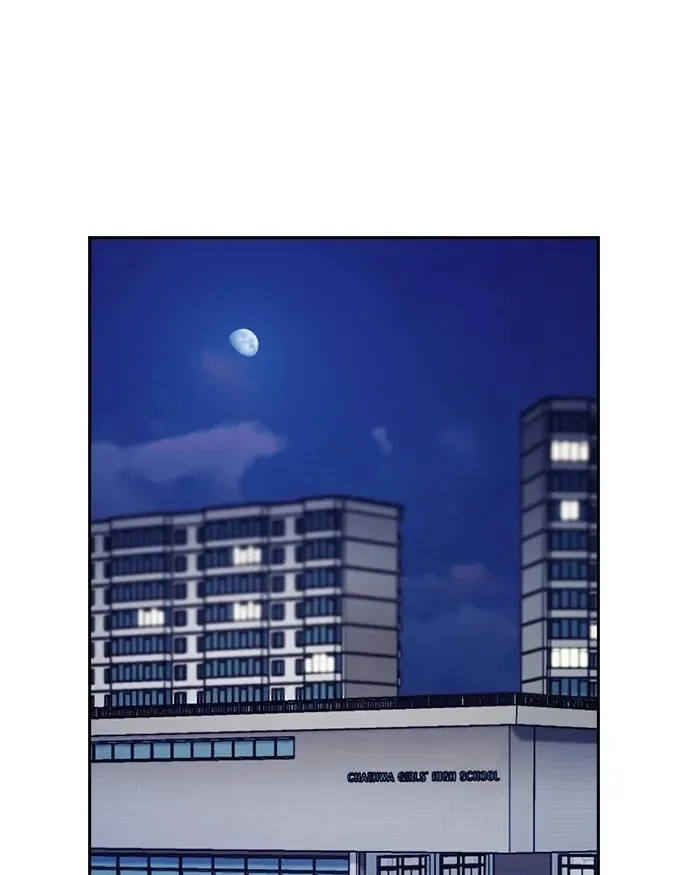 Read Friendly Rivalry chapter 23 image 84 on Lezhin