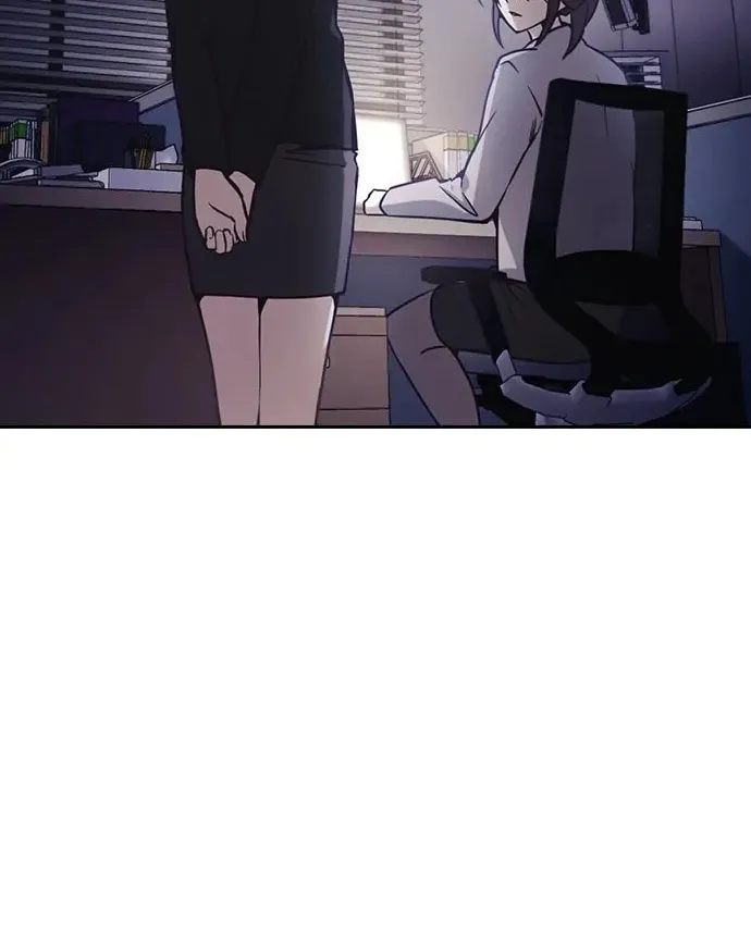 Read Friendly Rivalry chapter 24 image 2 on Lezhin