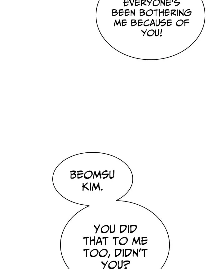 Read Friendly Rivalry chapter 24 image 42 on Lezhin