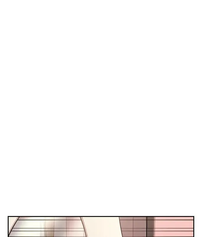 Read Friendly Rivalry chapter 24 image 90 on Lezhin