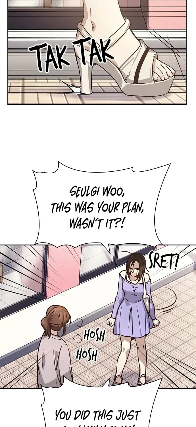Read Friendly Rivalry chapter 24 image 91 on Lezhin