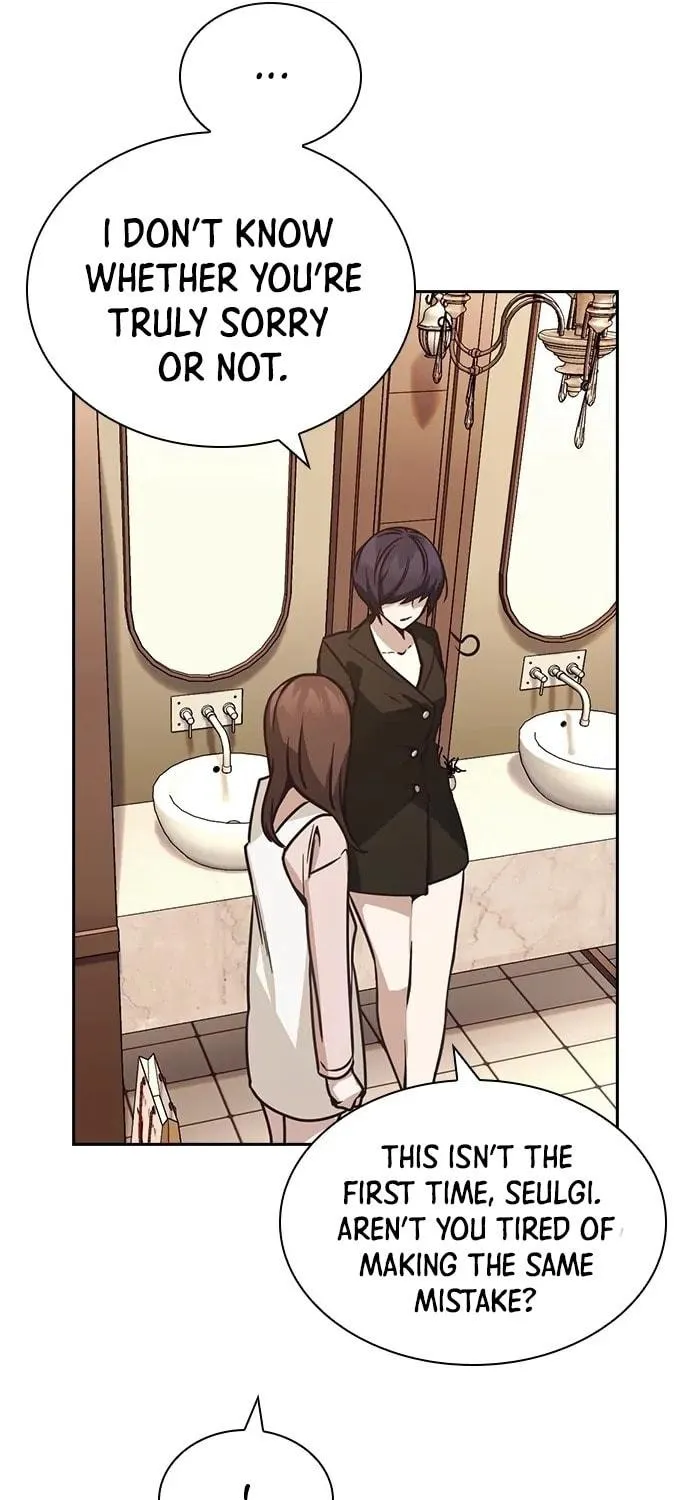 Read Friendly Rivalry chapter 25 image 106 on Lezhin