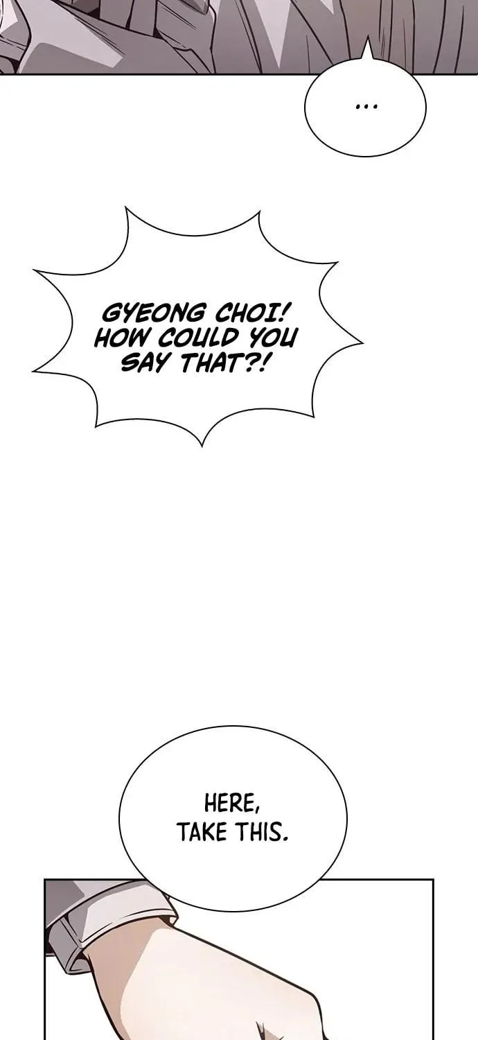 Read Friendly Rivalry chapter 25 image 46 on Lezhin