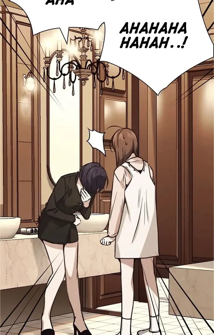 Read Friendly Rivalry chapter 26 image 17 on Lezhin