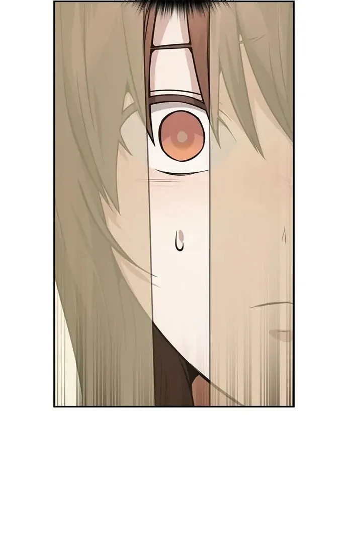 Read Friendly Rivalry chapter 27 image 1 on Lezhin