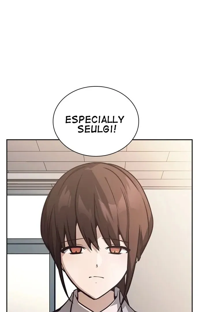 Read Friendly Rivalry chapter 27 image 82 on Lezhin