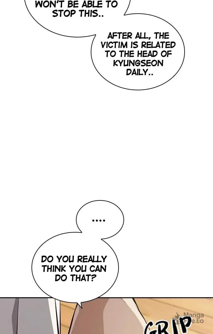 Read Friendly Rivalry chapter 28 image 110 on Lezhin