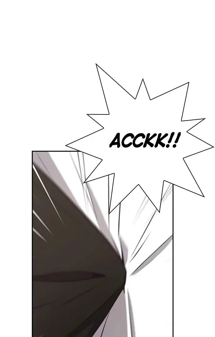 Read Friendly Rivalry chapter 28 image 137 on Lezhin