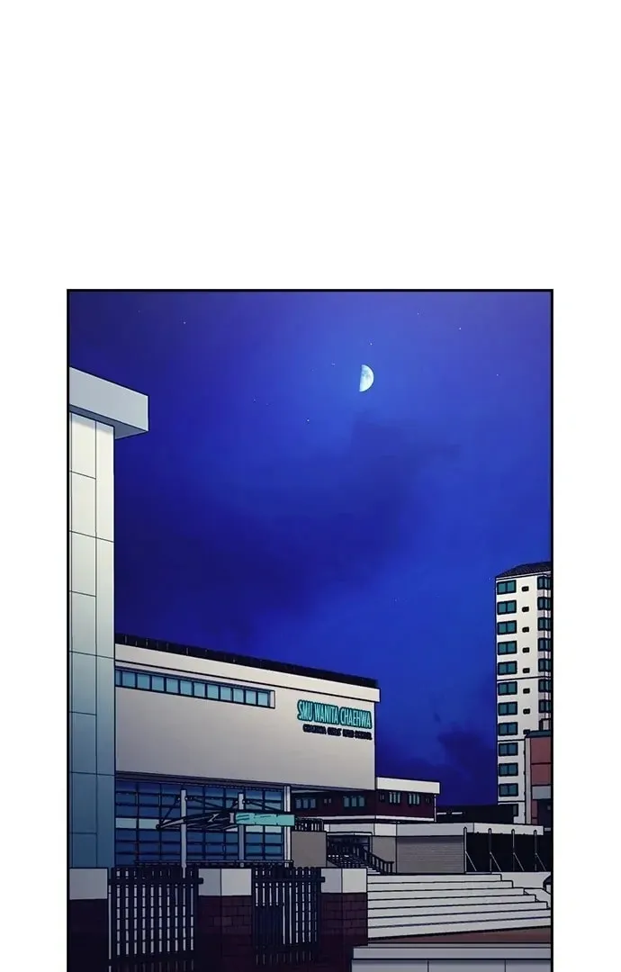 Read Friendly Rivalry chapter 28 image 19 on Lezhin
