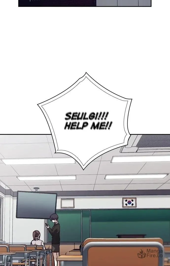 Read Friendly Rivalry chapter 28 image 20 on Lezhin