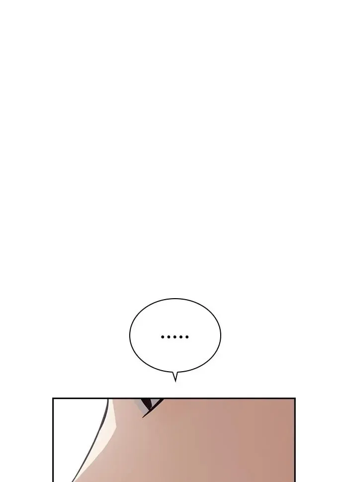 Read Friendly Rivalry chapter 28 image 26 on Lezhin
