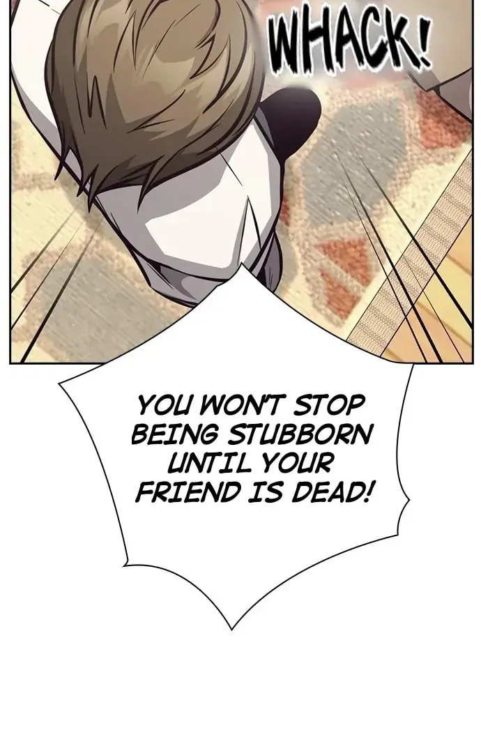 Read Friendly Rivalry chapter 28 image 83 on Lezhin