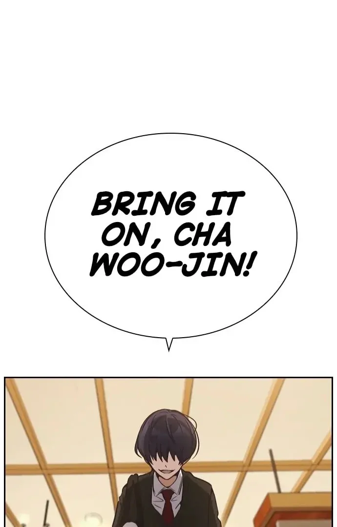 Read Friendly Rivalry chapter 29 image 18 on Lezhin