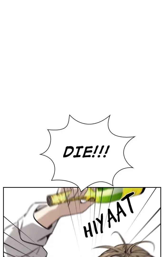 Read Friendly Rivalry chapter 29 image 22 on Lezhin
