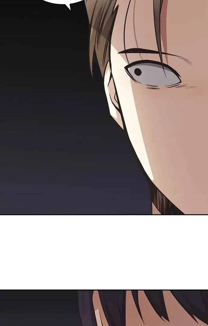 Read Friendly Rivalry chapter 29 image 30 on Lezhin