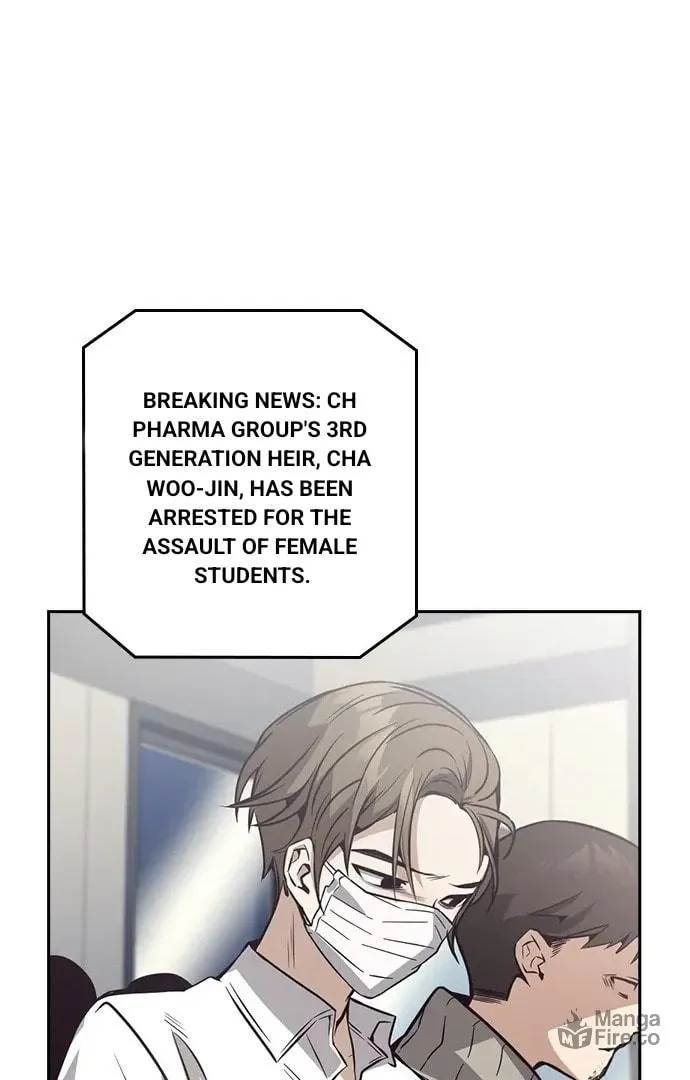 Read Friendly Rivalry chapter 29 image 49 on Lezhin