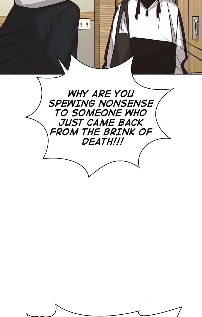 Read Friendly Rivalry chapter 29 image 91 on Lezhin